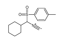 TRC-C986260