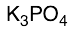 TRC-P698420